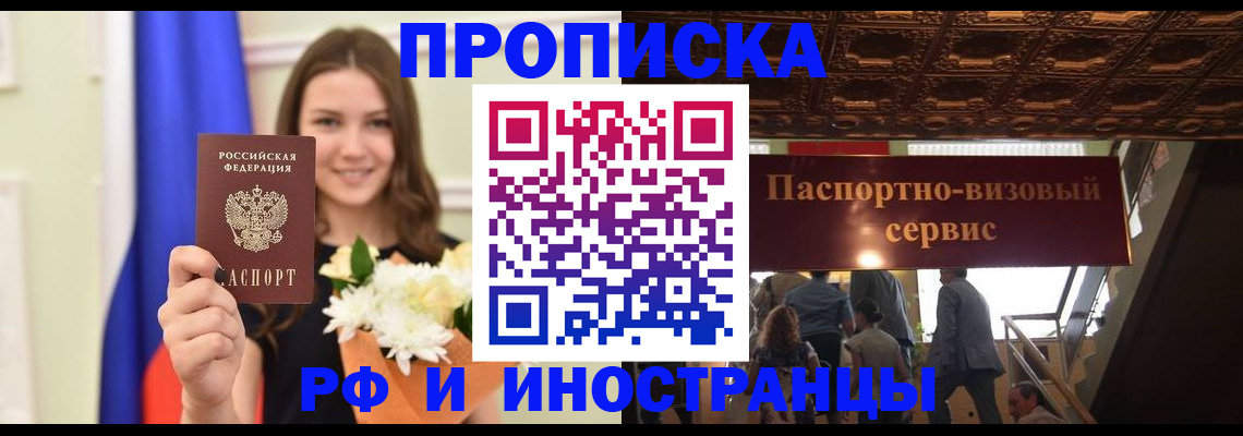 форма 3 в Лисках